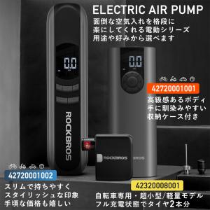 電動 空気入れ スリム バイク 自動車 自転車...の詳細画像2