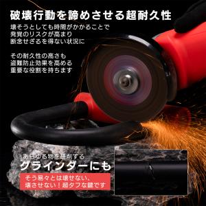 バイク U字ロック 原付 自転車 キックボード...の詳細画像2