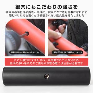 バイク U字ロック 原付 自転車 キックボード...の詳細画像4