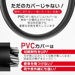 バイク 鍵 ダイヤルロック ケーブルロック 5...の詳細画像4