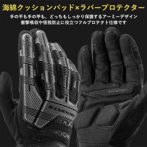 バイク グローブ 手袋 春 秋 冬 ラバープロ...の詳細画像2