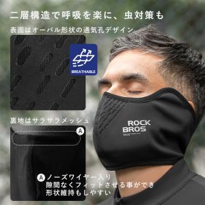 バイク 自転車 秋冬 フェイス カバー ウォー...の詳細画像3