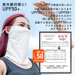 バイク フェイス カバー マスク ネックゲイタ...の詳細画像2
