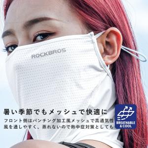 バイク フェイス カバー マスク ネックゲイタ...の詳細画像5