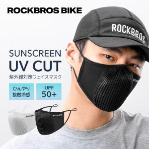 blackmeans カラステング　マスク Amazon.co.jp: MBT-20019 BLOOD MONEY TOKYO(ブラッドマネー