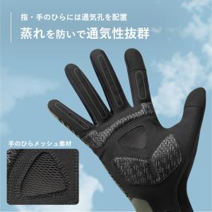 バイク 自転車 グローブ 手袋 薄手 フィット...の詳細画像2
