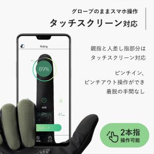 バイク 自転車 グローブ 手袋 薄手 フィット...の詳細画像3