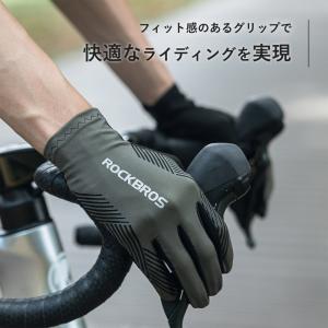 バイク 自転車 グローブ 手袋 薄手 フィット...の詳細画像5