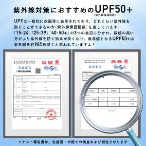バイク 車 グローブ 運転 手袋 春夏 UPF...の詳細画像3