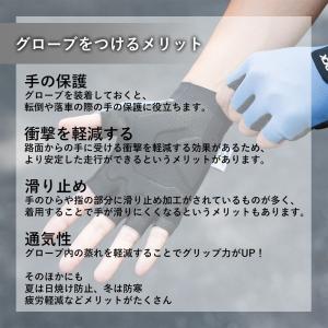 バイク グローブ 春 夏 秋 衝撃 吸収 振動...の詳細画像1