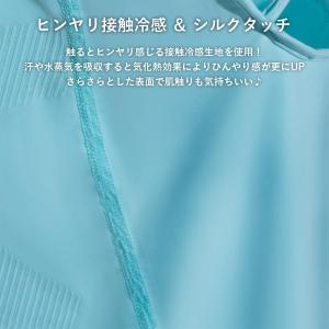 フェイスカバー フェイスマスク 自転車 バイク...の詳細画像3