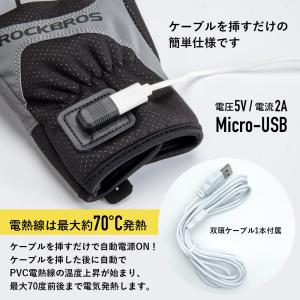 バイク 電熱グローブ グローブ 冬用 秋用 防...の詳細画像3