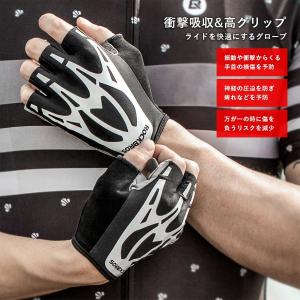 バイク グローブ 手袋 メンズ レディース 指...の詳細画像4