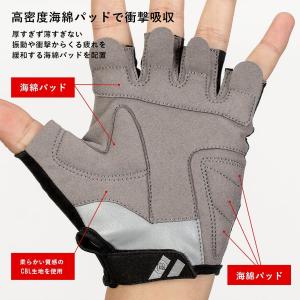バイク グローブ 手袋 メンズ レディース 指...の詳細画像5