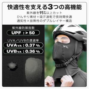 バイク バラクラバ UPF50+ 紫外線 UV...の詳細画像2