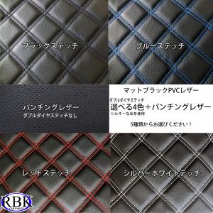シートカバー ハイゼット トラック 赤 青 白...の詳細画像4