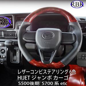 ダイハツ（DAIHATSU） 【M's】ダイハツ タフト LA900 LA910S LANBO