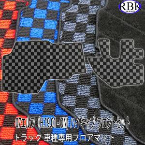 フロアマット タイタン ダッシュ (H.12-H.22) ダブルキャブ トラック