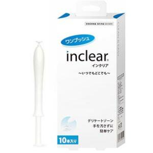 【クリックポストで送料無料】[ハナミスイ(ウェッ...の商品画像