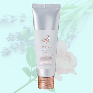 デミ ヒトヨニ ピュアワックス 6  クリックポストで