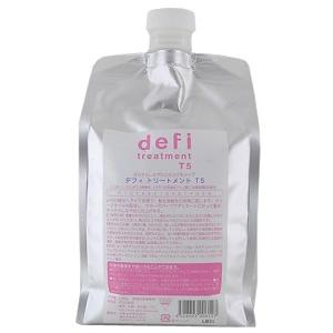 デフィ　トリートメント T4 しっとりしなやかな仕上がり　 1100g　リフィル