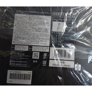 正規新品/在庫有 ヤーマン RF美顔器 フォト...の詳細画像1