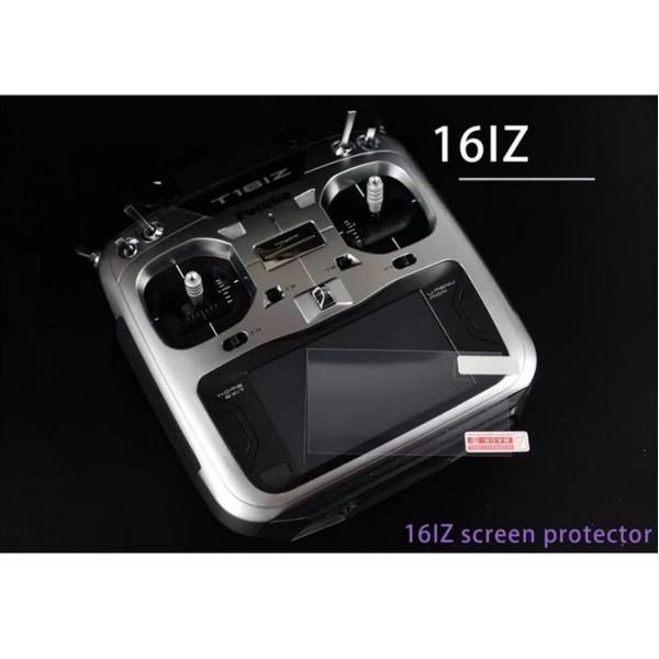 FUTABA 16IZ用液晶保護カバー　16IZSP
