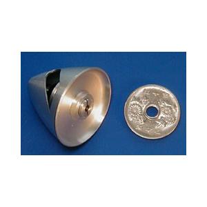 MPJ7024　40ミリアルミスピンナー