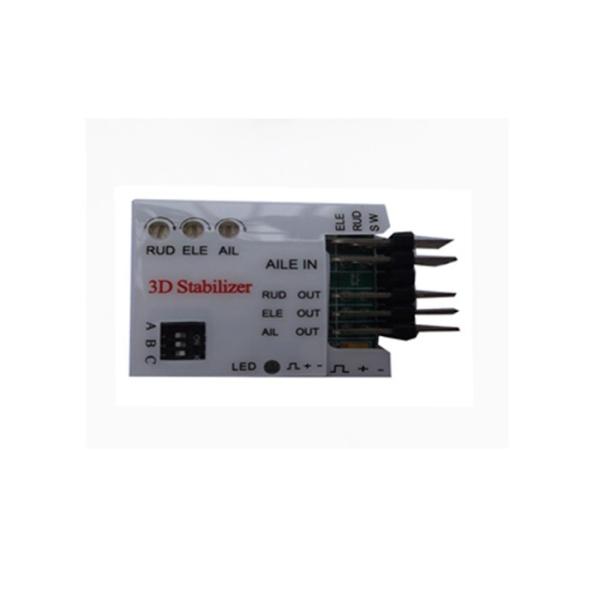 P1-GYRO  飛行機用3軸ジャイロ　2020最新版