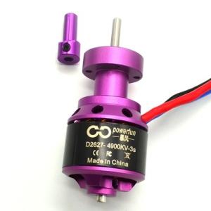 D2627-4900KV  POWERFUN50mm用ブラシレスモーター