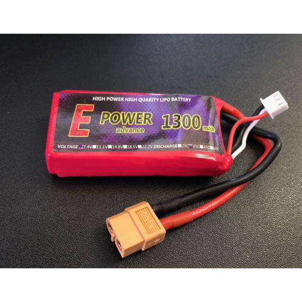 E POWER advance LIPO 1300mA2S35/70C ★新入荷★