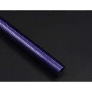 LFMV  ライトフィルム　メタリックバイオレット