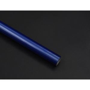 LFMVB  ライトフィルム　メタリックバイオレットブルー