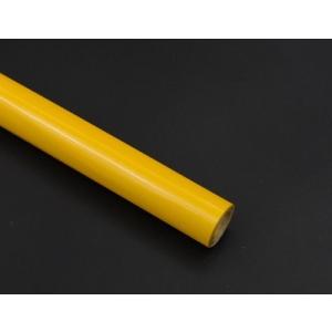 LFPY  ライトフィルム　パールイエロー