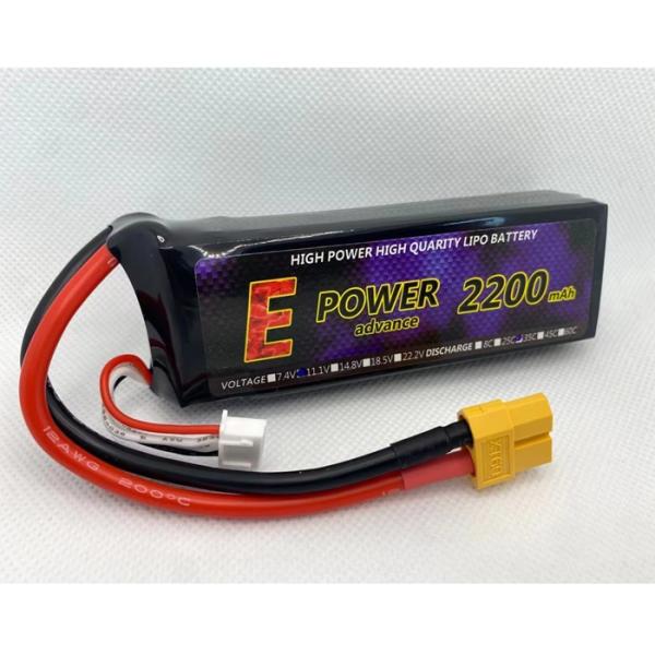 E POWER advance2200mA3S35/70C  LIPO 11.1V★最新セルバージョ...