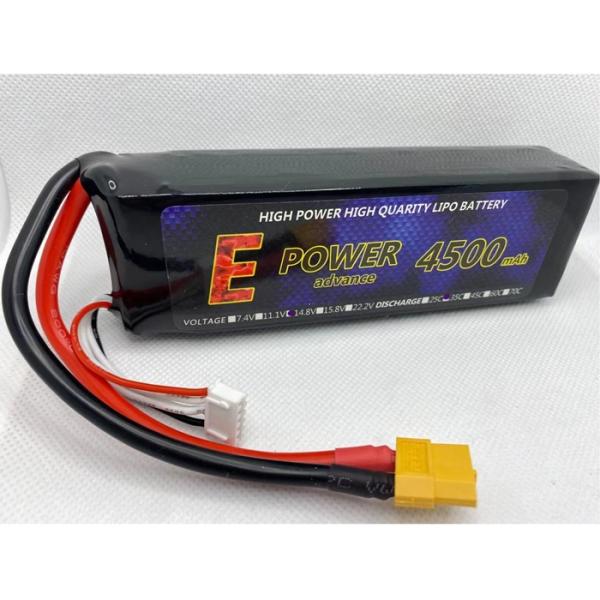 E POWER advance LIPO 4500mA4S35/70C　★新バージョン★