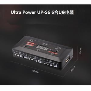 ALPK アルミプロポケース 14SG T10J用 : RCイーテック - 通販 - Yahoo