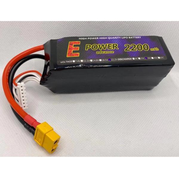 E POWER advance LIPO 2200mA6S35/70C　★新セルバージョン