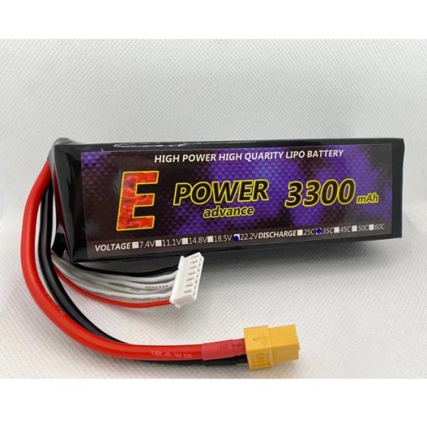 E POWER advance LIPO 3300mA6S35/70C　