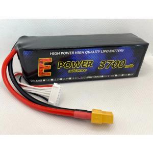 ゼエエ Zeee 6S リポバッテリー 22.2V 50C 5200mAh 大容量リポ