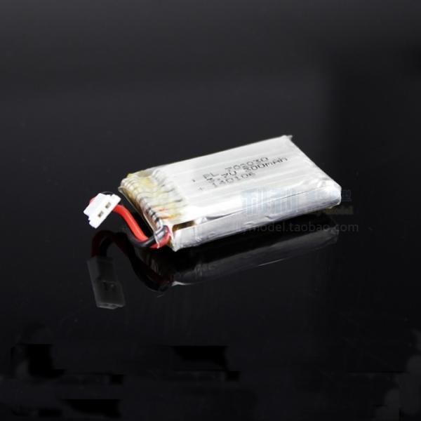 XKK100-016-1  3.7V300mA LIPO XK X100用バッテリー