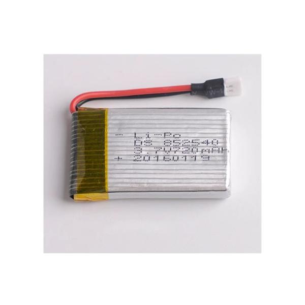 高容量LIPO3.7V720mA25C  バッテリー