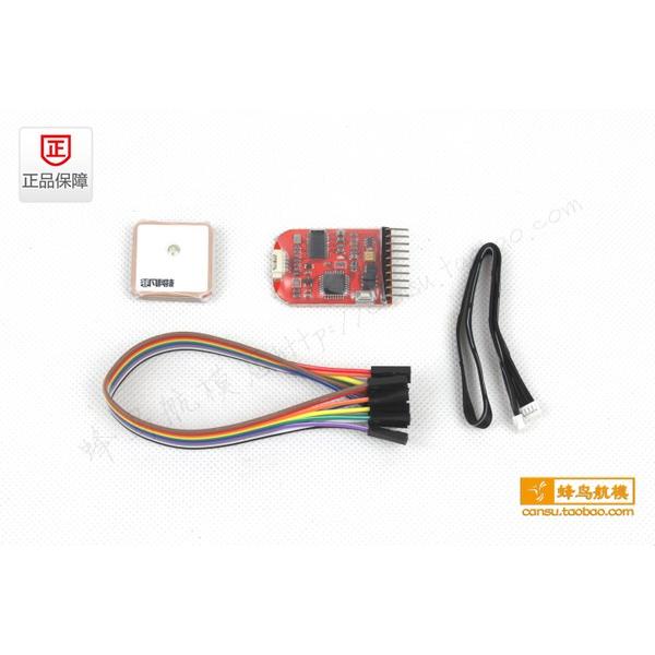 Remzibi OSD6M　S2 6MGPS付