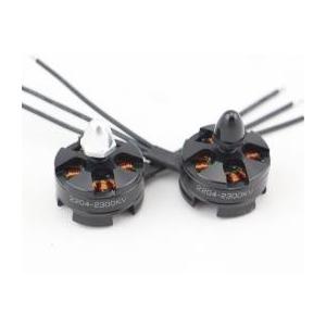 MT2204-2300KV ブラシレスモーター逆転用　黒色プロペラアダプター★限定特価品★