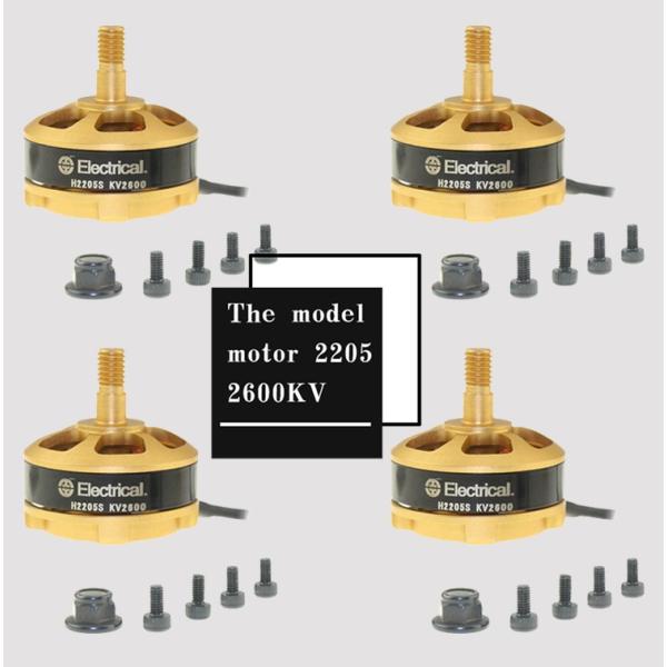 H2205-2600KV 高効率ブラシレスモーター CW 銀色プロペラナット