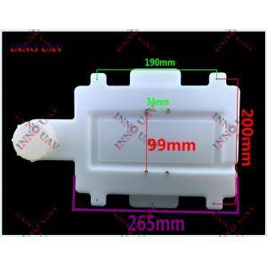 INNO-SX5 5Kg用農薬タンク