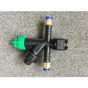 SW20  20mmパイプ用農薬散布ノズル　送りタイプ