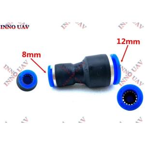 BPS1208 高圧ホース12mm8mm異系接続管