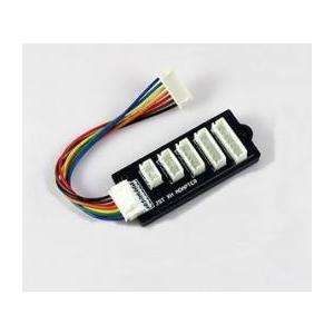 BB26XH  JST XHタイプ2-6S用バランスボード