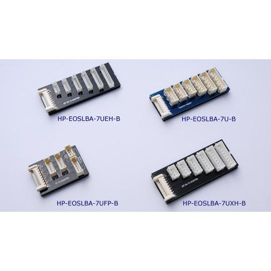 EOS07xxシリーズ 2S-7S マルチアダプターボード  HP-EOSLBA7UXH-B